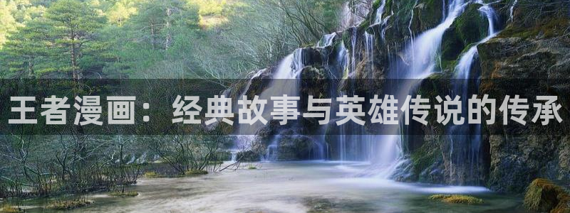 漫蛙链接怎么下载软件