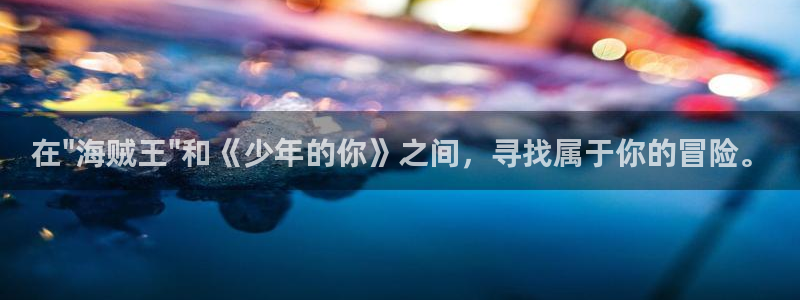 漫蛙登陆教程