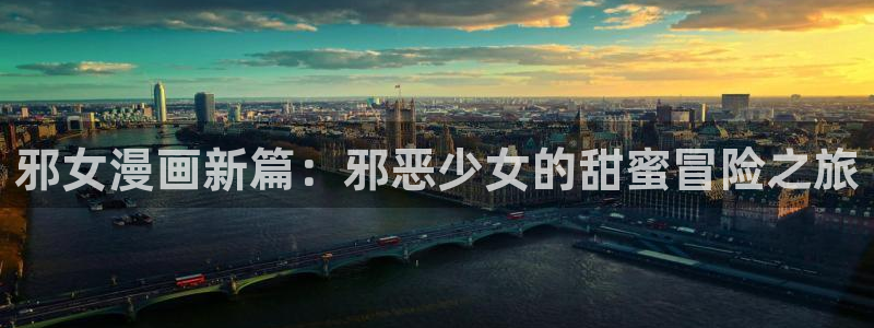 漫蛙网页免费