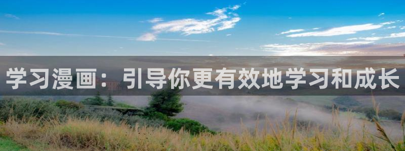 漫蛙网址有哪些