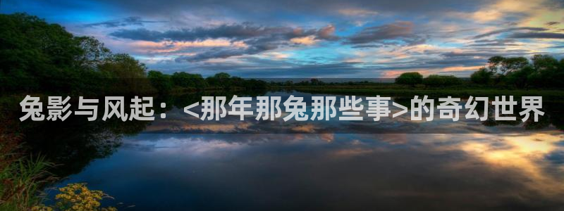 漫蛙怎么下